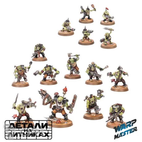 Описание картинки (Предзаказ) Ork Boyz (10 models) / Gretchin (5 models) от WARP Master по цене 1 700руб | Свободный Рынок Миниатюр - СРМ