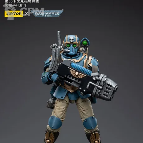 Описание картинки Astra Militarum Tempestus Scions 55th Kappic Eagles Plasma Gunner от Строго по-Имперски по цене 3 520руб | Свободный Рынок Миниатюр - СРМ