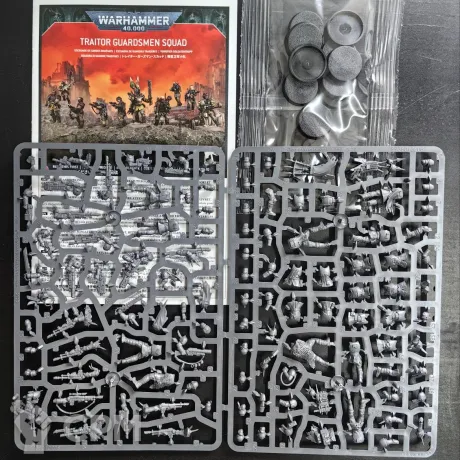Описание картинки Traitor Guardsmen Squad от Defiler по цене 3 500руб | Свободный Рынок Миниатюр - СРМ