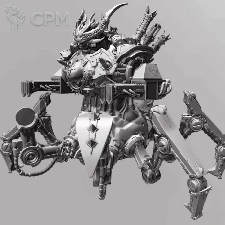 Описание картинки Chaos defiler (She) от Destr по цене 2 800руб | Свободный Рынок Миниатюр - СРМ