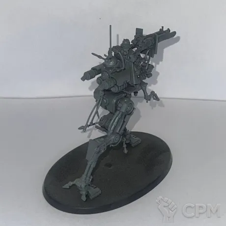 Описание картинки Ironstrider от Slick по цене 4 500руб | Свободный Рынок Миниатюр - СРМ