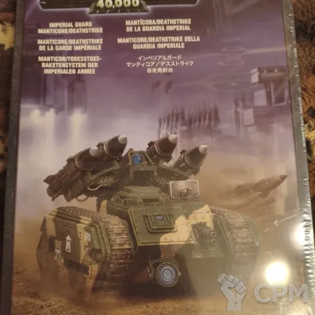 Описание картинки Manticore / Deathstrike от Tche по цене 7 900руб | Свободный Рынок Миниатюр - СРМ