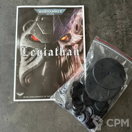 Описание картинки Tyranids Leviathan от ernekyan по цене 16 000руб | Свободный Рынок Миниатюр - СРМ