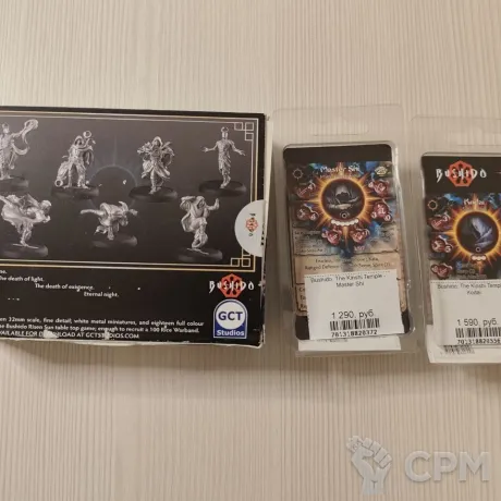Описание картинки The Void Master Shi Kodai от Coagulator9000 по цене 8 500руб | Свободный Рынок Миниатюр - СРМ
