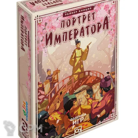 Описание картинки Портрет Императора от ScaryBeauty по цене 968руб | Свободный Рынок Миниатюр - СРМ