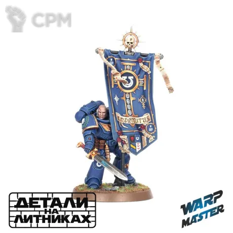 Описание картинки Primaris Ancient от WARP Master по цене 930руб | Свободный Рынок Миниатюр - СРМ