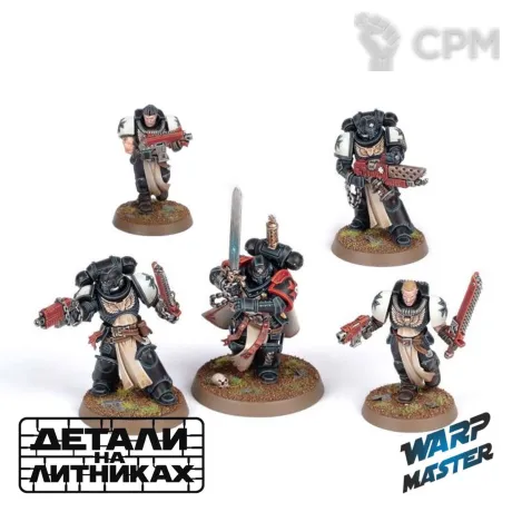Описание картинки Primaris Crusader Squad (5 Models) от WARP Master по цене 1 700руб | Свободный Рынок Миниатюр - СРМ
