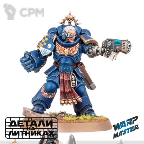 Описание картинки Primaris Lieutenant SFA от WARP Master по цене 930руб | Свободный Рынок Миниатюр - СРМ