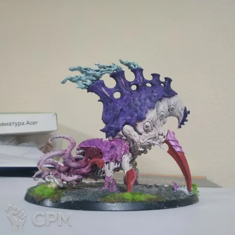 Описание картинки PSYCHOPHAGE от Вячеслав М по цене 100руб | Свободный Рынок Миниатюр - СРМ