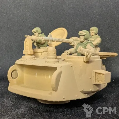 Описание картинки Cadian Tank Crew от RestR по цене 500руб | Свободный Рынок Миниатюр - СРМ