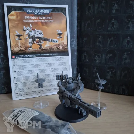 Описание картинки Broadside Battlesuit от A3_r0 по цене 2 500руб | Свободный Рынок Миниатюр - СРМ