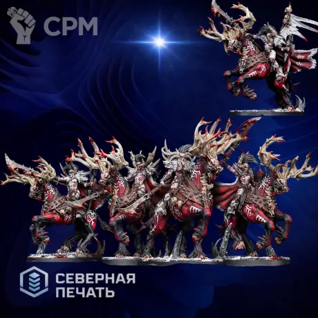 Описание картинки Рейдеры фурианн из Ориниакса (Oriniax Furiann Raiders) от Северная печать по цене 750руб | Свободный Рынок Миниатюр - СРМ