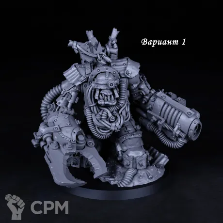 Описание картинки Миниатюра Орк Мек Босс Гневобрюх, Биг Mек, Big Mek от Brother Ork по цене 1 045руб | Свободный Рынок Миниатюр - СРМ
