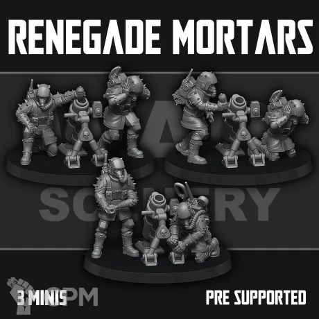 Описание картинки Renegade Mortars от Manufactorum76 по цене 450руб | Свободный Рынок Миниатюр - СРМ