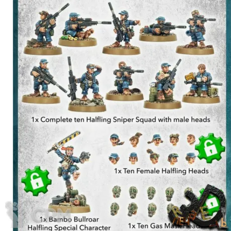 Описание картинки Halfling Snipers от R.E.print по цене 990руб | Свободный Рынок Миниатюр - СРМ