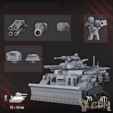 Описание картинки Infantry Fighting Vehicle CMR от R.E.print по цене 2 490руб | Свободный Рынок Миниатюр - СРМ