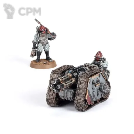 Описание картинки Solar Auxilia Rapier Battery – Multi-laser от Dark Heresy по цене 1 350руб | Свободный Рынок Миниатюр - СРМ