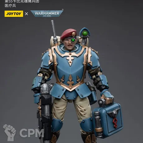 Описание картинки Astra Militarum Tempestus Scions Command Squad 55th Kappic Eagles Medic от Строго по-Имперски по цене 3 840руб | Свободный Рынок Миниатюр - СРМ