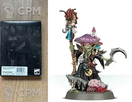 Описание картинки Fungoid Cave-Shaman Snazzgar Stinkmullett от zurdo по цене 5 400руб | Свободный Рынок Миниатюр - СРМ