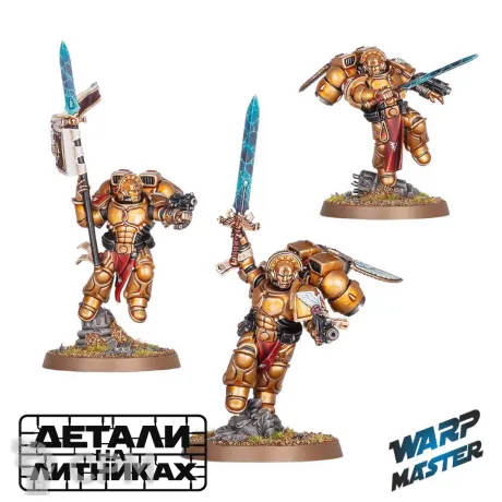 Описание картинки Sanguinary Guard 2024 от WARP Master по цене 1 580руб | Свободный Рынок Миниатюр - СРМ