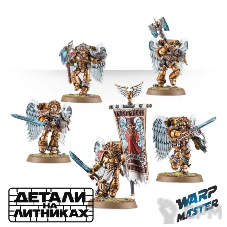 Описание картинки Sanguinary Guard от WARP Master по цене 1 700руб | Свободный Рынок Миниатюр - СРМ
