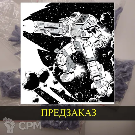 Описание картинки Gallant от White Blackjack по цене 399руб | Свободный Рынок Миниатюр - СРМ