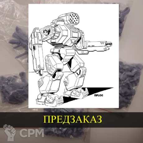 Описание картинки Grand Summoner от White Blackjack по цене 399руб | Свободный Рынок Миниатюр - СРМ