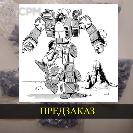 Описание картинки Ghost от White Blackjack по цене 399руб | Свободный Рынок Миниатюр - СРМ