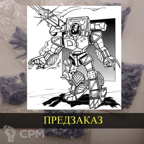 Описание картинки Crimson Hawk от White Blackjack по цене 399руб | Свободный Рынок Миниатюр - СРМ