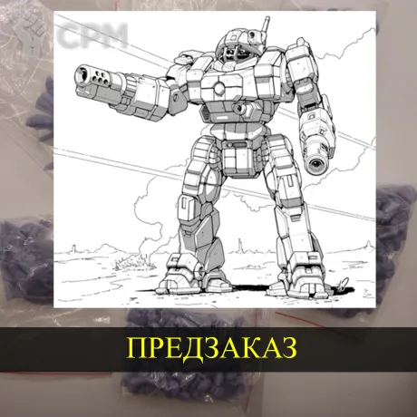 Описание картинки Enforcer от White Blackjack по цене 399руб | Свободный Рынок Миниатюр - СРМ