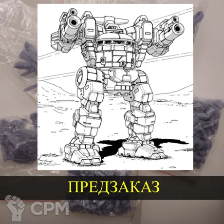 Описание картинки JagerMech от White Blackjack по цене 399руб | Свободный Рынок Миниатюр - СРМ