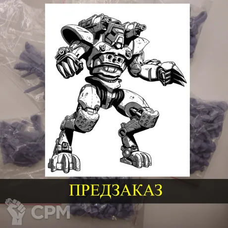 Описание картинки Cave Lion от White Blackjack по цене 399руб | Свободный Рынок Миниатюр - СРМ