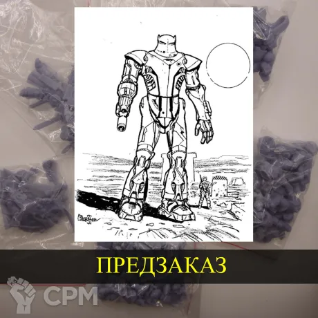Описание картинки Ebony от White Blackjack по цене 399руб | Свободный Рынок Миниатюр - СРМ