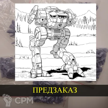 Описание картинки Cicada от White Blackjack по цене 399руб | Свободный Рынок Миниатюр - СРМ