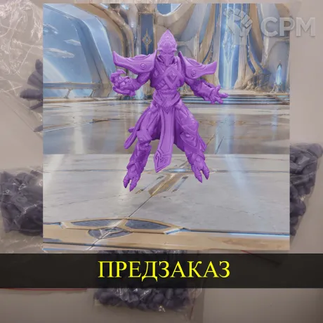 Описание картинки Protoss Executor от White Blackjack по цене 799руб | Свободный Рынок Миниатюр - СРМ