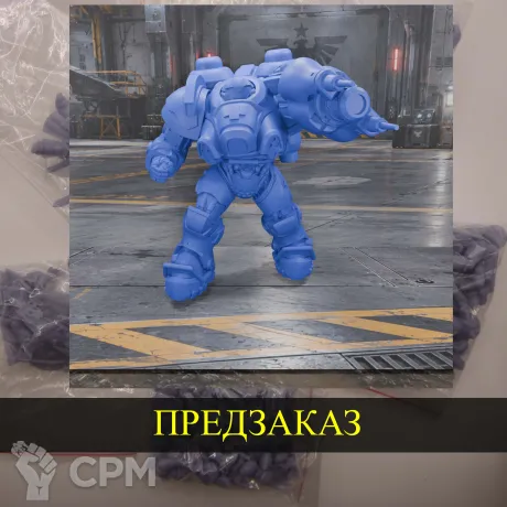 Описание картинки Terran Medic ( heavy ) от White Blackjack по цене 799руб | Свободный Рынок Миниатюр - СРМ
