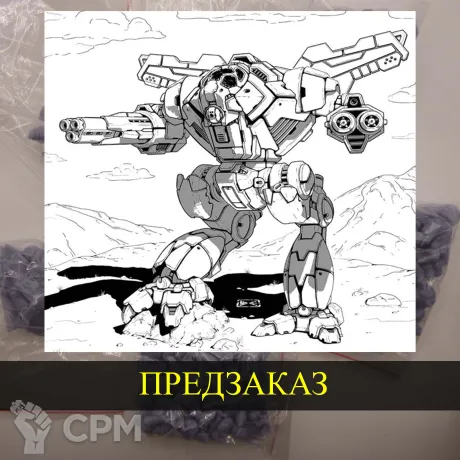 Описание картинки Jade Phoenix от White Blackjack по цене 399руб | Свободный Рынок Миниатюр - СРМ