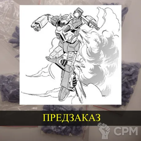 Описание картинки Mjolnir от White Blackjack по цене 399руб | Свободный Рынок Миниатюр - СРМ