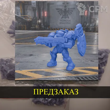 Описание картинки Terran Marine ( shield and defult  ) от White Blackjack по цене 899руб | Свободный Рынок Миниатюр - СРМ