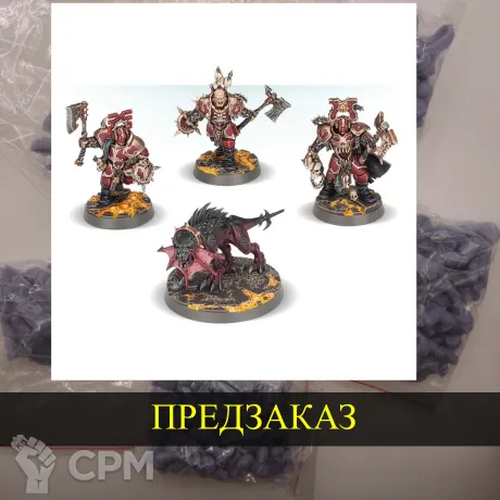 Описание картинки Shadespire - Magores Fiend от White Rhino по цене 999руб | Свободный Рынок Миниатюр - СРМ