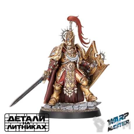 Описание картинки Shield Captain от WARP Master по цене 930руб | Свободный Рынок Миниатюр - СРМ