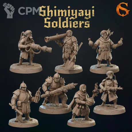 Описание картинки Shimiyayi Soldiers от Manufactorum76 по цене 1 120руб | Свободный Рынок Миниатюр - СРМ