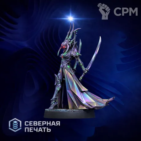 Описание картинки Саэ‑Рин Невеста Энтропии (Sae-Ryn The Entropic Bride) от Северная печать по цене 170руб | Свободный Рынок Миниатюр - СРМ
