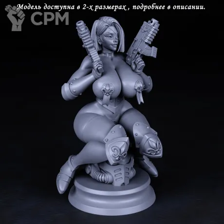 Описание картинки Фигурка под покраску Сестра Битвы (Sister of battle) Warhammer 40000 от Brother Ork по цене 2 320руб | Свободный Рынок Миниатюр - СРМ