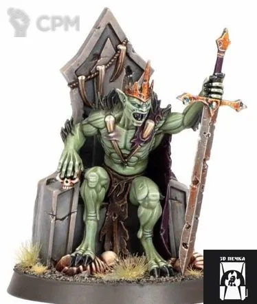 Описание картинки Abhorrant Ghoul King от 3Д-Печка по цене 500руб | Свободный Рынок Миниатюр - СРМ