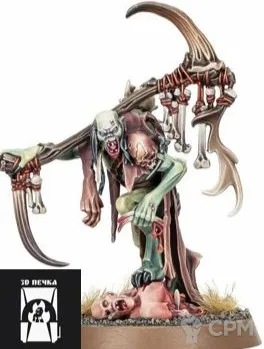 Описание картинки Marrowscroll Herald от 3Д-Печка по цене 400руб | Свободный Рынок Миниатюр - СРМ