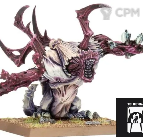 Описание картинки Chaos Spawn (old) от 3Д-Печка по цене 400руб | Свободный Рынок Миниатюр - СРМ