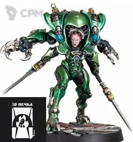 Описание картинки Haera Helmawr in Sthenian-Pattern Hunting Rig от 3Д-Печка по цене 250руб | Свободный Рынок Миниатюр - СРМ