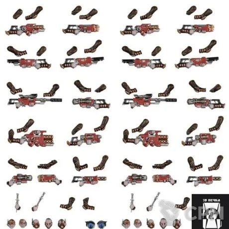 Описание картинки Delaque Weapons &amp; Upgrades от 3Д-Печка по цене 600руб | Свободный Рынок Миниатюр - СРМ