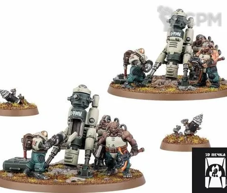 Описание картинки Cthonian Earthshakers от 3Д-Печка по цене 700руб | Свободный Рынок Миниатюр - СРМ